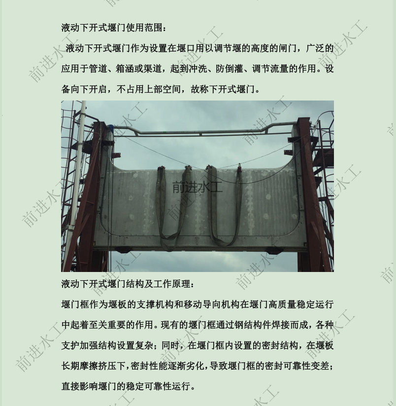 Һ�����_ʽ���T���a�S��