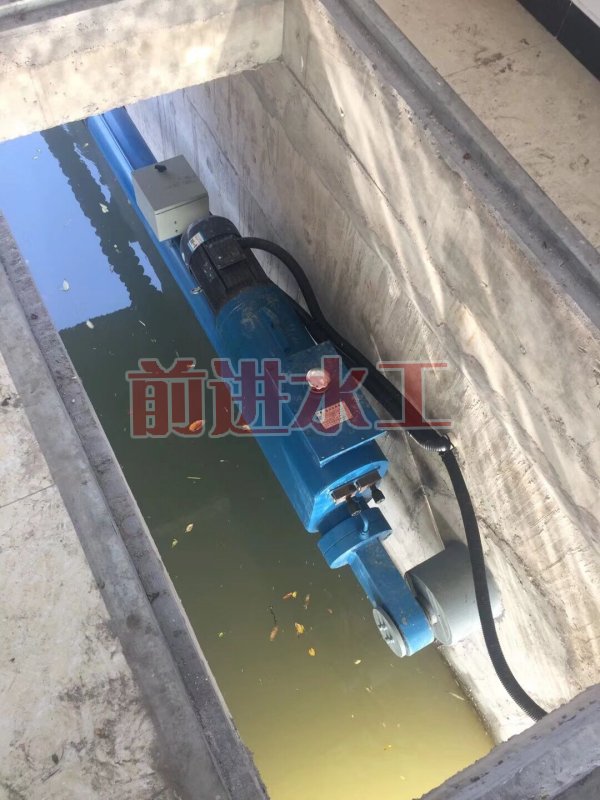 Һ��ʽ���]�C