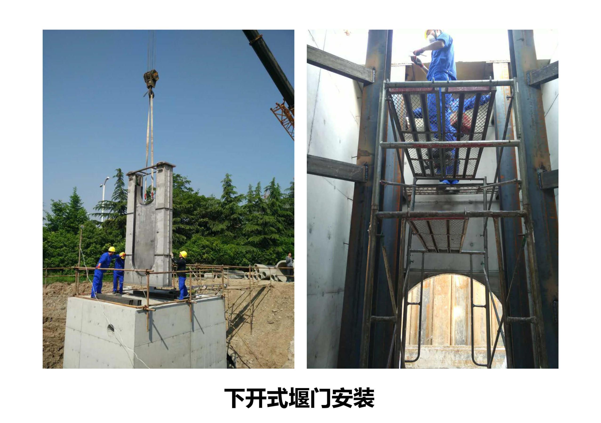 Һ��(d��ng)���_(k��i)ʽ���T(m��n)