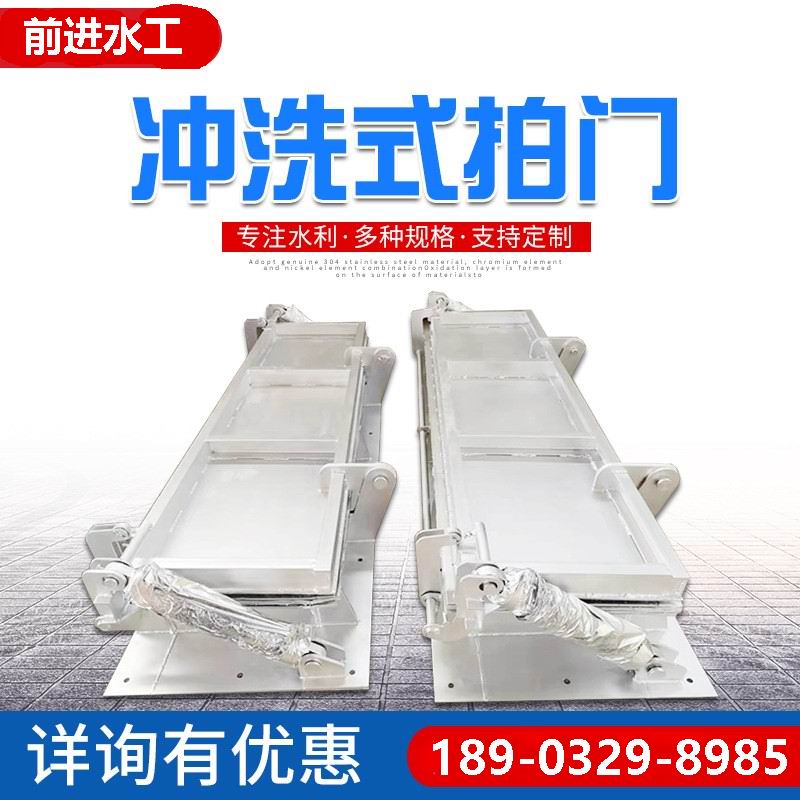 ˮ���_ϴ�T�_ϴЧ��չʾ