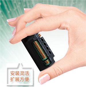 安裝靈活，擴(kuò)展方便。