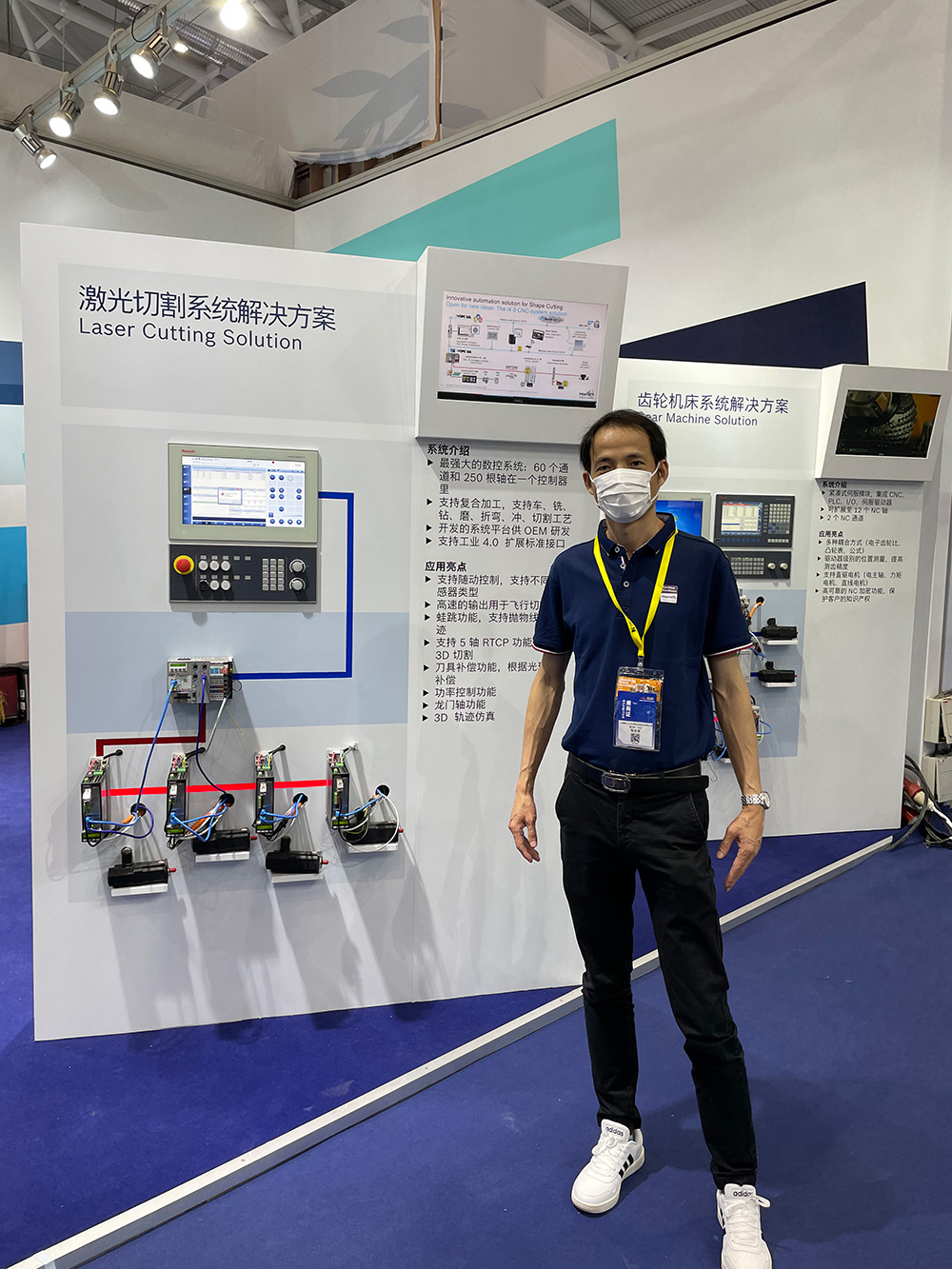 1617846855334973.jpg 4.jpg