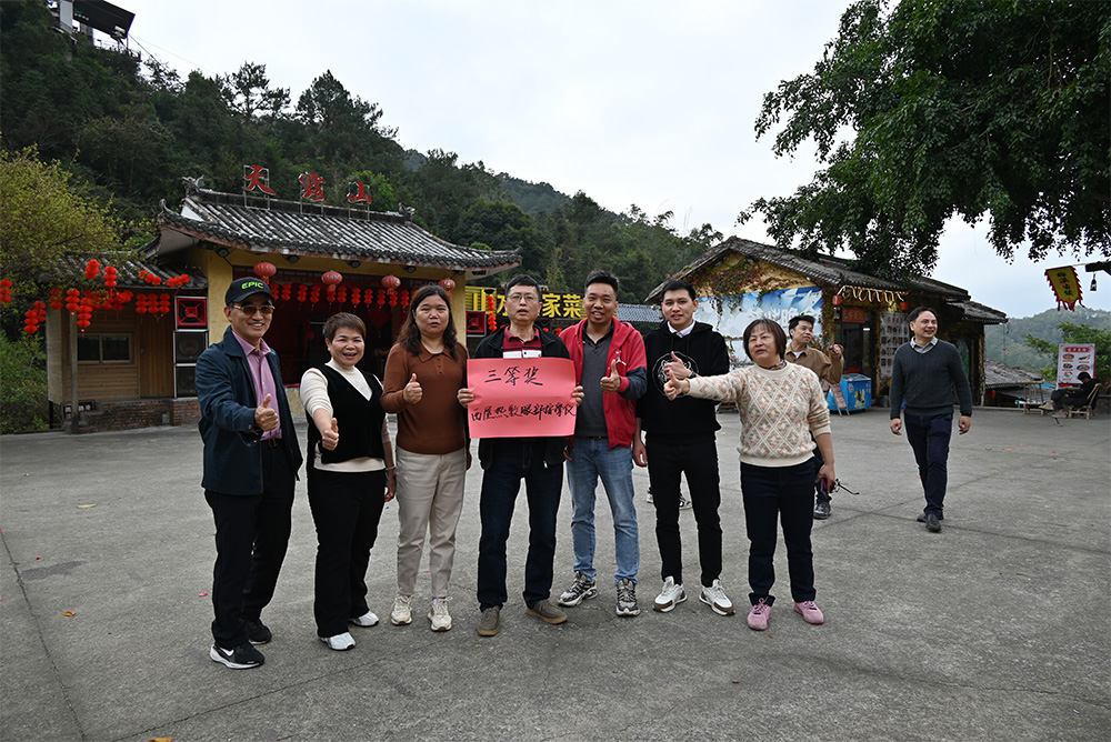 1738812411163642.jpg 7.jpg